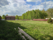 Участок Богородский городской округ . Фото 5