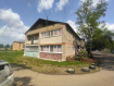 3-комнатная квартира, улица Комарова, 16. Фото 3