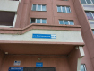1-комнатная квартира, Новгородская улица, 19А. Фото 30