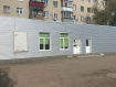 Коммерческая недвижимость посёлок Химзавода Данковский район улица Строителей, 10А. Фото 1