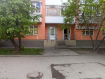 Коммерческая недвижимость Московский район городской округ Рязань Интернациональная улица, 16. Фото 1