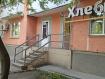 Коммерческая недвижимость Московский район городской округ Рязань Интернациональная улица, 16. Фото 2