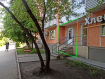 Коммерческая недвижимость Московский район городской округ Рязань Интернациональная улица, 16. Фото 3