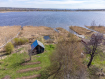 Участок Кондопожский район . Фото 9
