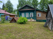 Дом Гороховецкий район . Фото 21