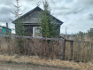Дом Ангарский городской округ . Фото 1