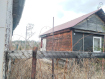 Дом Ангарский городской округ . Фото 2