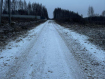 Участок городской округ Тула Пролетарский территориальный округ. Фото 4