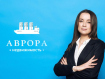 Дом городской округ Магнитогорск Ленинский район. Фото 39