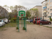 2-комнатная квартира, улица Лазо, 58. Фото 16