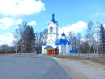 Участок городской округ Владимир Октябрьский район. Фото 10