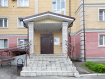 2-комнатная квартира, улица Малые Ременники, 9. Фото 30