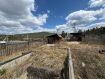 Участок городской округ Улан-Удэ Октябрьский район. Фото 13