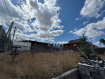 Участок городской округ Улан-Удэ Октябрьский район. Фото 29
