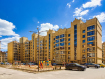 3-комнатная квартира, Центральная улица, 17Б. Фото 2