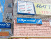 1-комнатная квартира, Ярославская улица, 31Б. Фото 4
