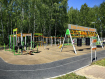 2-комнатная квартира, улица Рыленкова, 32А. Фото 20