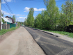 Участок городской округ Пермь Орджоникидзевский район. Фото 8