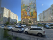1-комнатная квартира, Осенняя улица, 4А. Фото 18