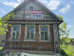 Дом Ковровский район . Фото 8