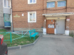 3-комнатная квартира, улица Чертенкова, 53А. Фото 17