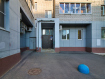 2-комнатная квартира, улица Балакирева, 51Б. Фото 1