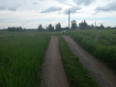 Участок Бийский район . Фото 9