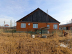 Дом Иркутский муниципальный округ . Фото 1