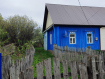 Дом Ишимбайский район . Фото 2