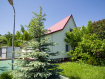 Дом Вольский район . Фото 47