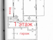 Дом Кемеровский муниципальный округ Заводский район. Фото 17