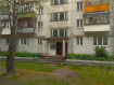 2-комнатная квартира, Первомайская улица, 8. Фото 19