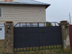 Дом Собинский муниципальный округ . Фото 45