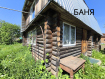 Дом Вязниковский район . Фото 17