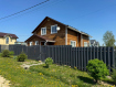 Дом Жуковский район . Фото 49