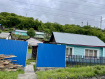 Дом городской округ Бийск . Фото 1