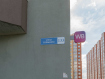 1-комнатная квартира, улица Горького, 133. Фото 21