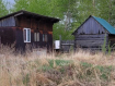 Участок Усольский район . Фото 1