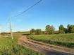 Участок Пермский муниципальный округ . Фото 1
