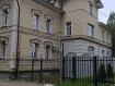 Коммерческая недвижимость  Вологодский муниципальный округ Первомайская улица, 23А. Фото 2