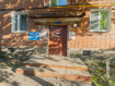 1-комнатная квартира, улица Алябьева, 18. Фото 20