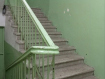 2-комнатная квартира, улица Текучёва, 137/77. Фото 10
