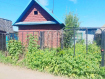 Участок городской округ Стерлитамак . Фото 1