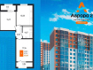 2-комнатная квартира, Мысхакское шоссе, 59Д. Фото 19