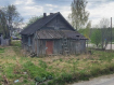 Участок Суоярвский муниципальный округ . Фото 4