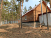 Дом Читинский район . Фото 2