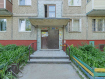 2-комнатная квартира, улица Егорова, 16. Фото 24