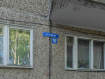 2-комнатная квартира, улица Егорова, 16. Фото 25
