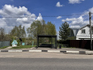 Участок городской округ Пушкинский . Фото 11
