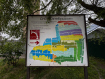 Участок городской округ Калининград Ленинградский район. Фото 7
